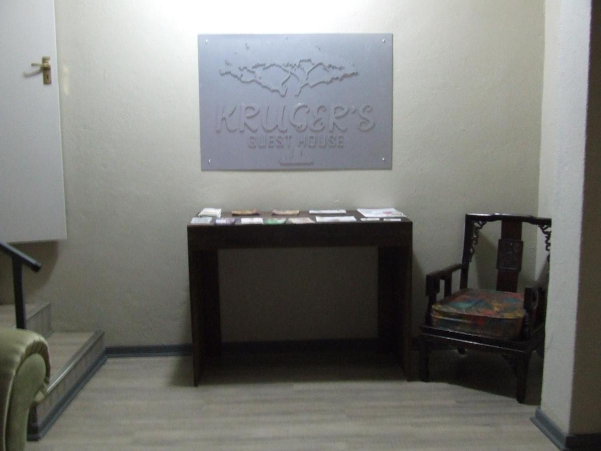 Kruger'S Guest House 白河 外观 照片